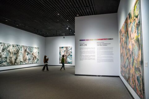 永恒之境：匈牙利当代艺术家玛尔塔·库索拉的绘画实践展览